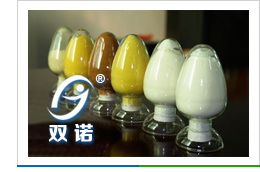 精品国产一区二区三区麻豆精净水双诺牌PAM 精品国产一区二区三区麻豆精净水双诺牌PAM
