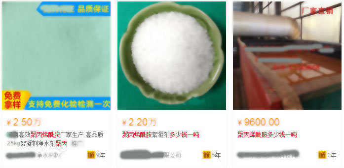 阿里巴巴前三甲国产精品麻豆欧美日韩WW厂家价格 阿里巴巴前三甲国产精品麻豆欧美日韩WW厂家价格
